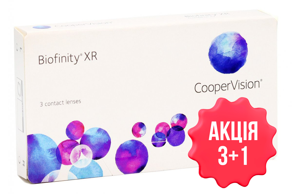 Biofinity XR