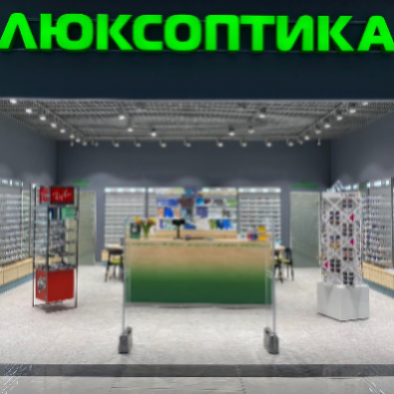 Обновленная Люксоптика в ТРЦ Lavina Mall открыта!