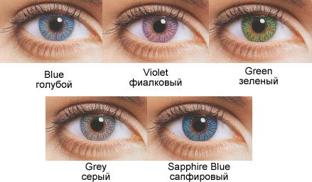 FRESHLOOK COLORS