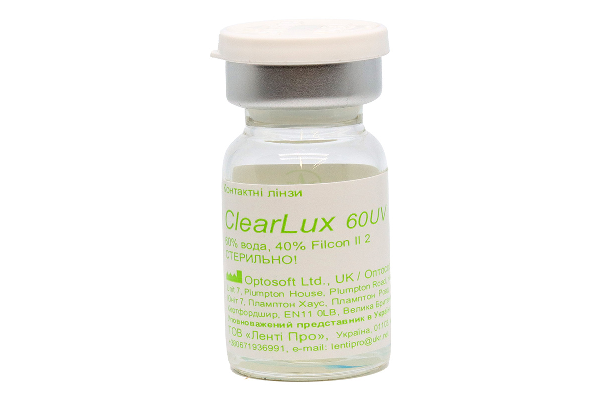 Контактні лінзи ClearLux 60 UV